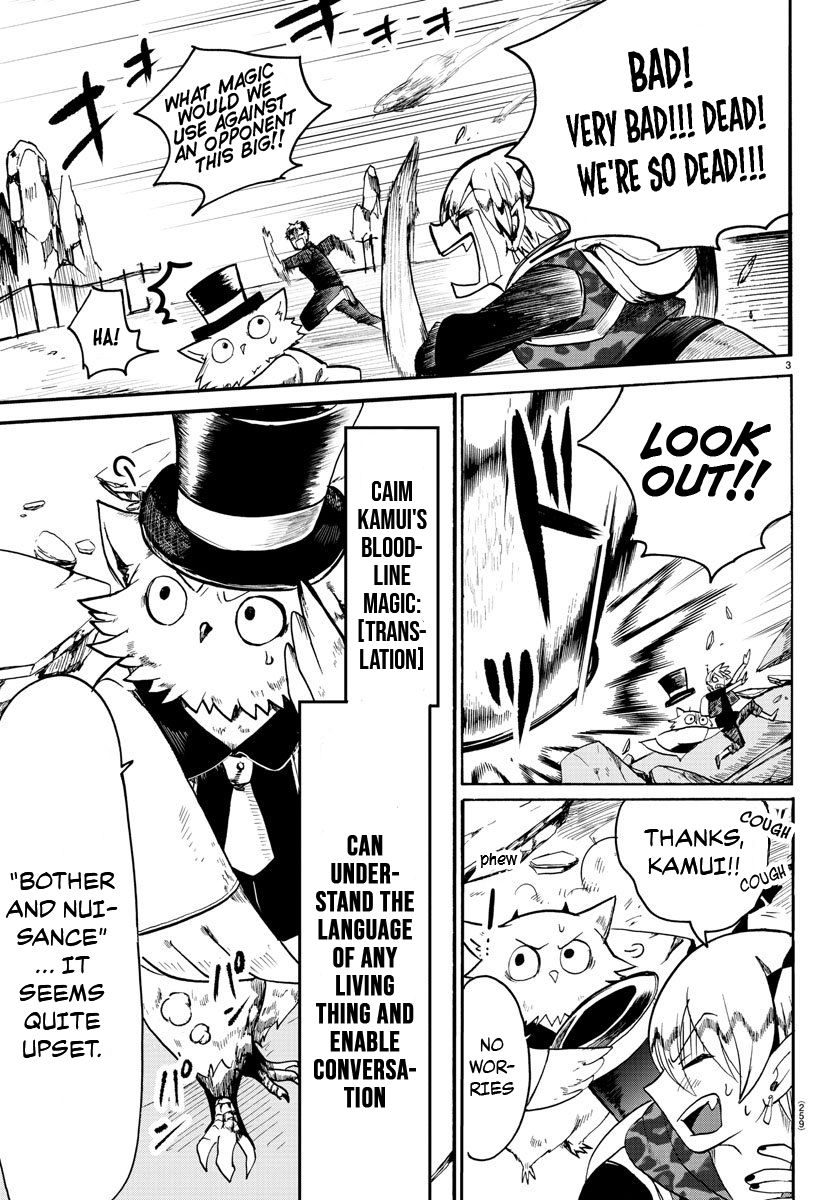 Welcome to Demon School! Iruma-kun, Chapter 76 image 03